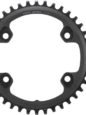 Tovární Cena převodník SH FCRX600 40z pro kliky 1x11s, black