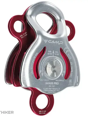 Super Cena CAMP Janus PRO kladka