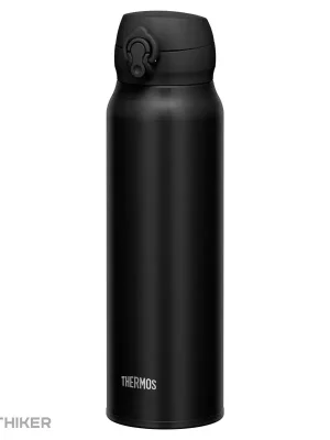 Thermos Motion termoska, 600 ml, matná černá Horká Nabídka