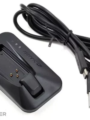 SRAM AXS/eTap nabíječka s USB kabelem Speciální Cena