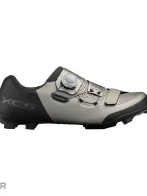 Shimano SH-XC502 tretry, stříbrná Must-Have