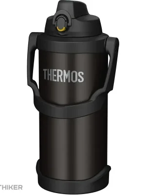 Nakupujte Hned Thermos Hydratační termoska, černá