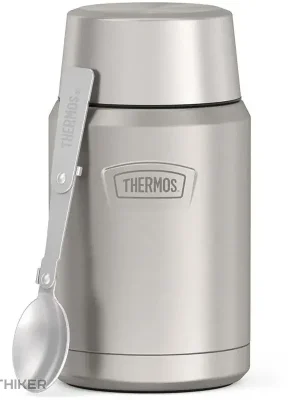 Koupit Online Thermos Termoska na jídlo se šálkem a skládací lžící, 710 ml, nerez