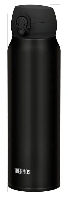 Termoska Ultralight Isoflask 0,75 l černá Výprodej